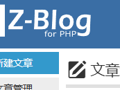 图木舒克测试文章1111111111111
